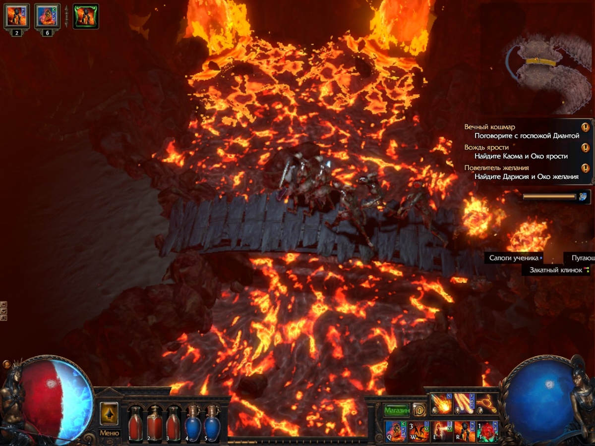 Миниобзор - Path of Exile